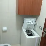 Apartment Armonia Park, Tenerife Bajamar (La Laguna)